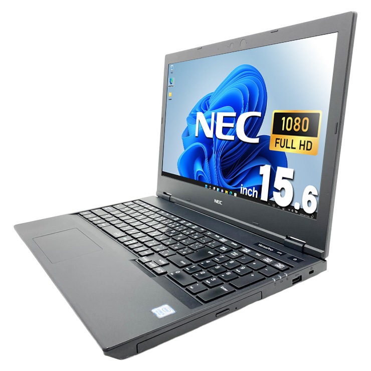 中古 VersaPro VKM16X-5 NEC ノートパソコン VKM16XZG5 Corei5 8365U
