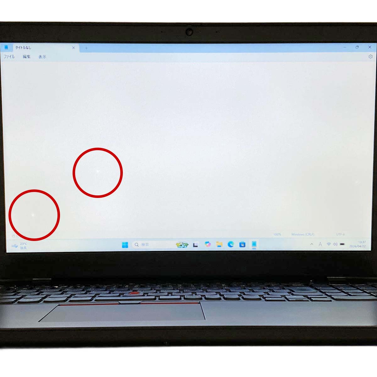 中古 ThinkPad L15 gen1 Lenovo ノートパソコン 20U3S03700 Corei3