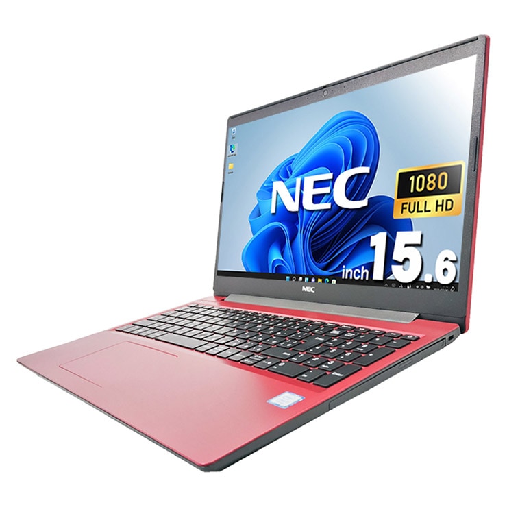 中古 LaVie NS700NAR-E3 NEC ノートパソコン Corei7 8565U/20GB