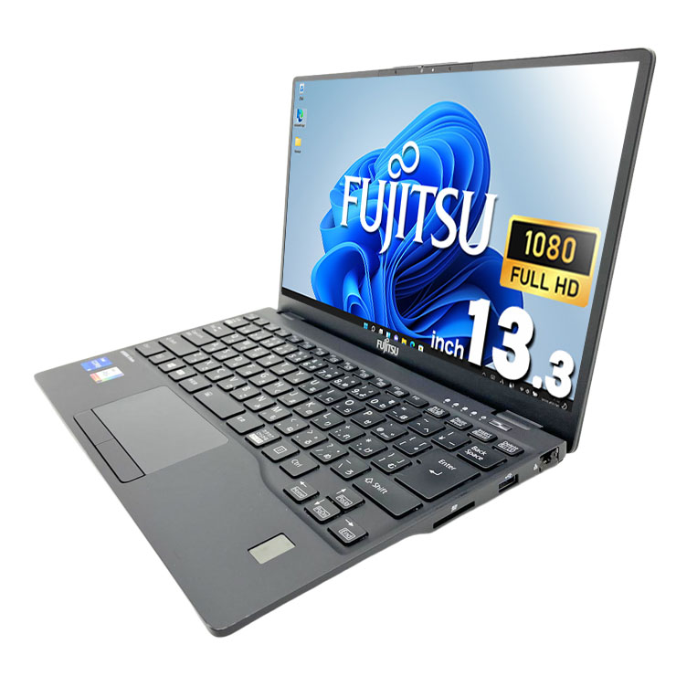 中古 LIFEBOOK U9311/F 富士通 ノートパソコン Corei5 1145G7/16GB
