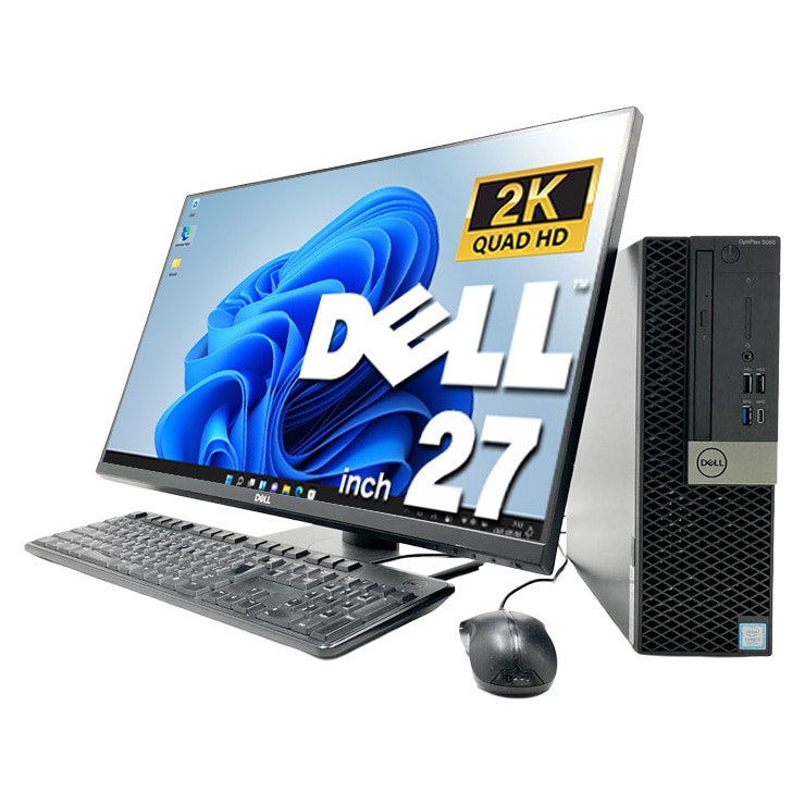 中古 OptiPlex 5060 DELL デスクトップパソコン 【2K対応+縦横回転する