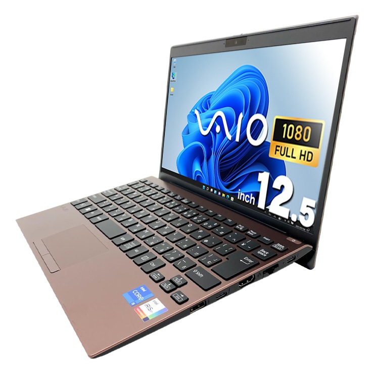 中古 VJPJ218000009 VAIO ノートパソコン Corei5 1135G7/16GB/SSD256GB