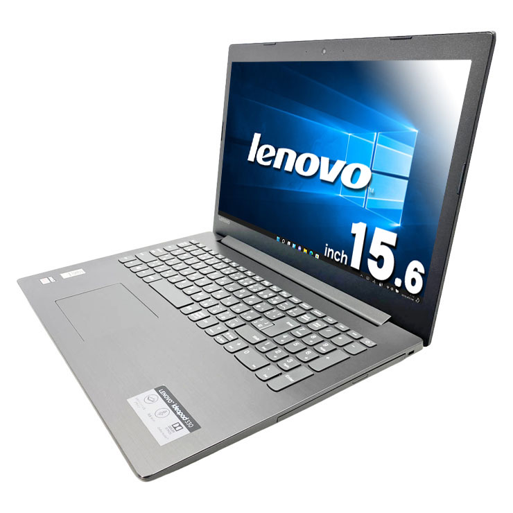 中古 81D6 Lenovo ノートパソコン AMD E2 9000/8GB/SSD128GB/15.6型