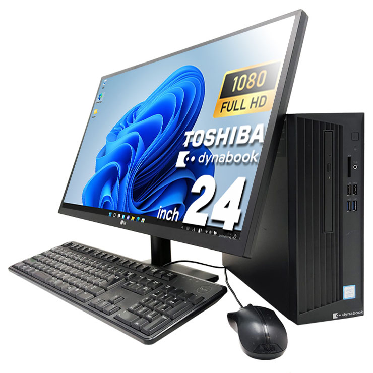 中古 dynaDesk DT100/P 東芝 デスクトップパソコン Corei5 8500