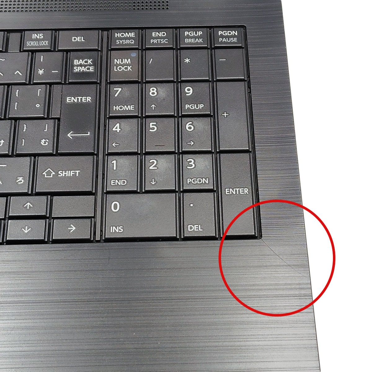 Ķ3000OFF!11CPUܤΥѥΡȢ ťѥ  Ρȥѥ Officeդ Хåƥ꡼ɹ 2021ǯ 11 Ż 㤤ؤ ƥ󥭡 Web Windows11 Pro  dynabook B65/HS Corei5 16GB 15.6  ѥ Ρȥѥ