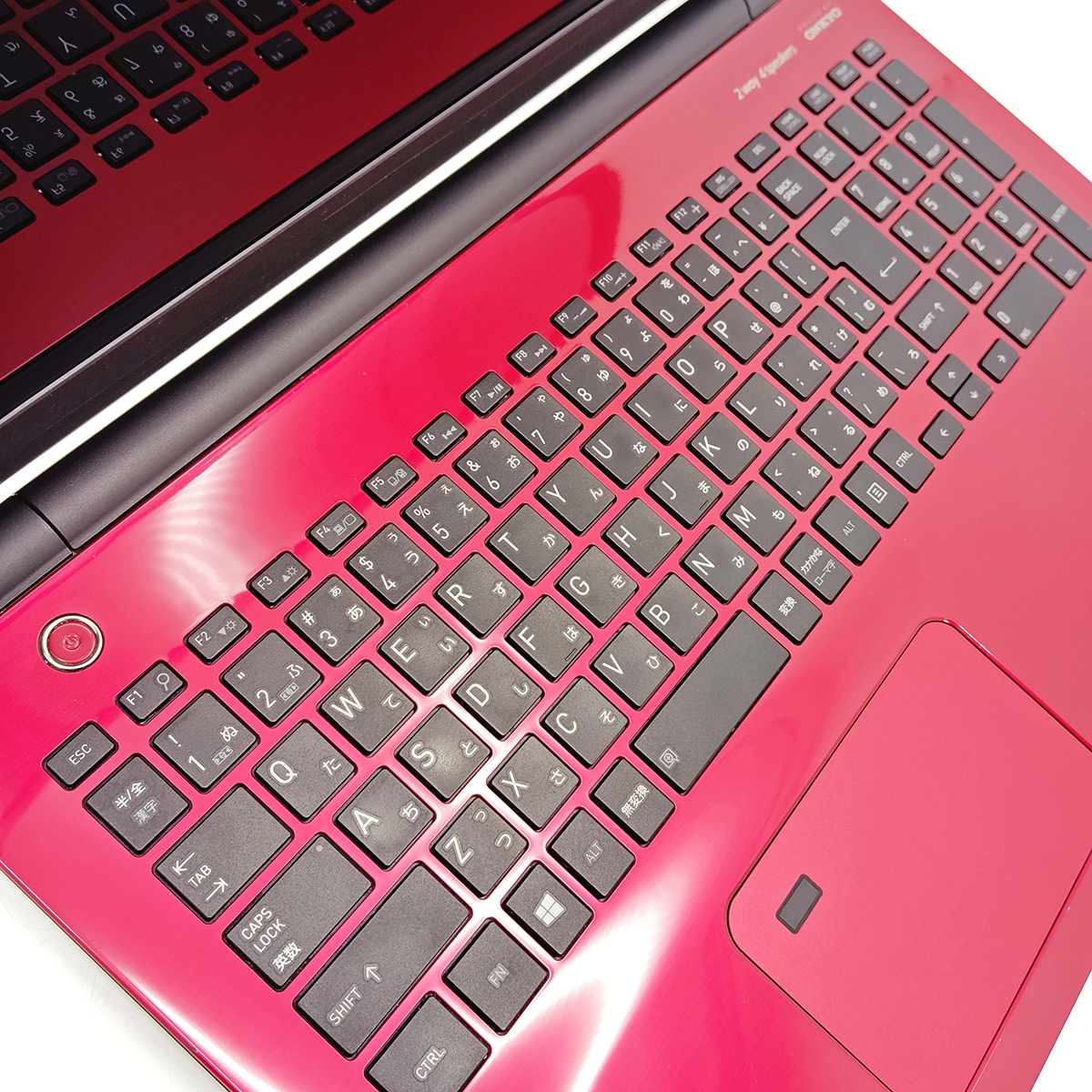 中古 dynabook T75/FR 東芝 ノートパソコン Corei7 8550U/16GB