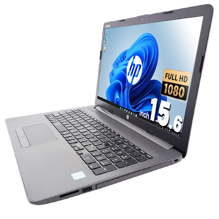 強力爆速性能で作業が捗る！ 中古パソコン 中古 ノートパソコン Office付き バッテリー良好 大容量 快適 ビジネス Windows11 Pro HP Notebook PC 250G7 Corei7 16GBメモリ 15.6型 中古 パソコン ノートパソコン