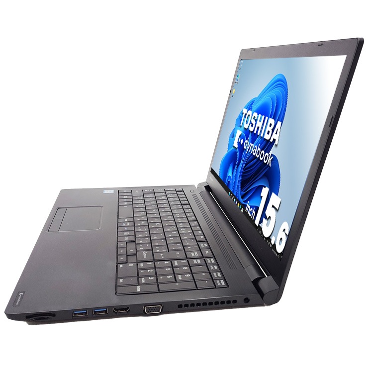 社内利用に最適、実用重視の定番ノート！ 中古 ノートパソコン Office付き 新品マウス テンキー 大画面 ビジネス 事務作業向け 訳あり Windows11 Pro 東芝 dynabook B65/M Corei5 8GB 15.6インチ 中古 パソコン ノートパソコン