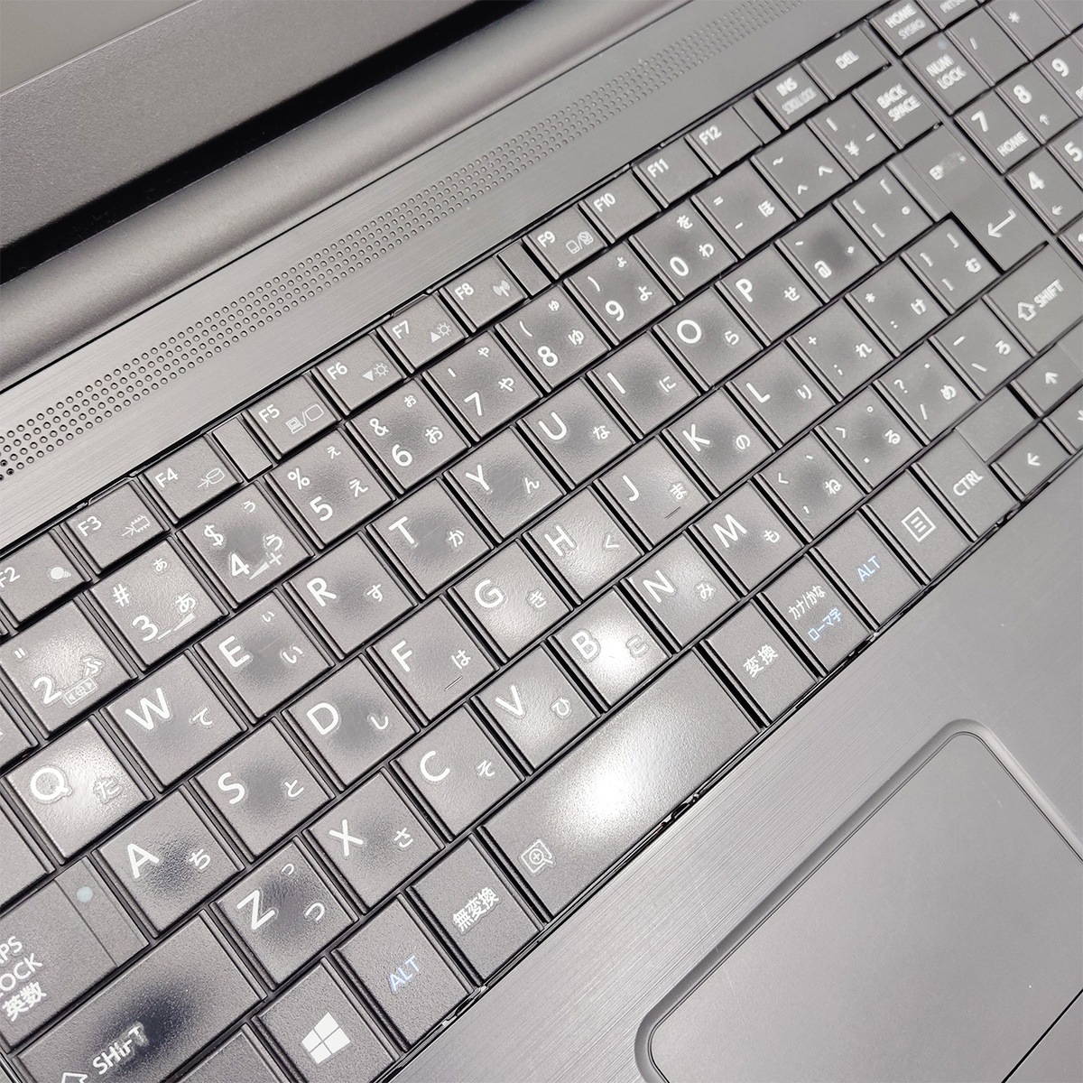 社内利用に最適、実用重視の定番ノート！ 中古 ノートパソコン Office付き 新品マウス テンキー 大画面 ビジネス 事務作業向け 訳あり Windows11 Pro 東芝 dynabook B65/M Corei5 8GB 15.6インチ 中古 パソコン ノートパソコン