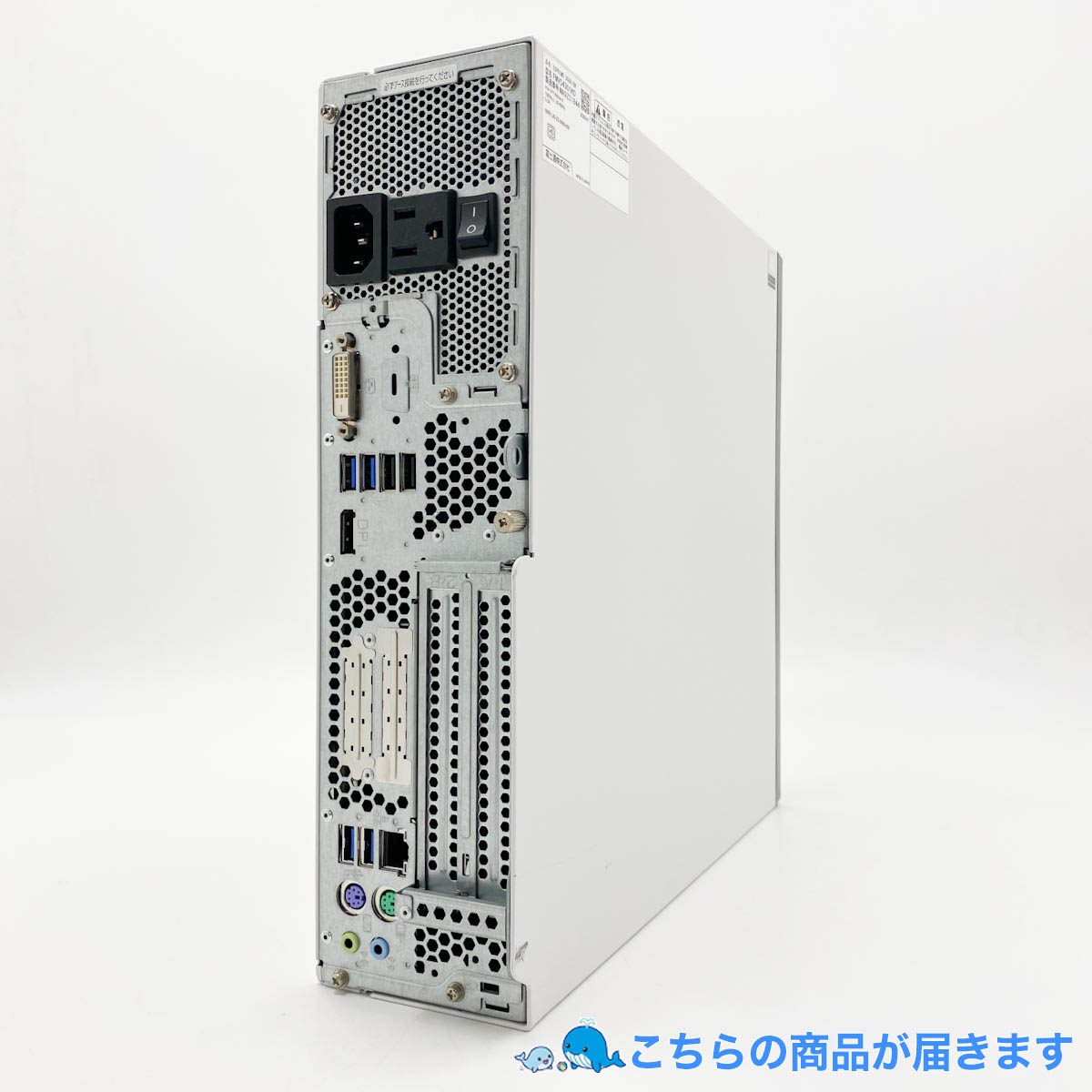 中古 ESPRIMO FMVD4301KD 富士通 デスクトップパソコン Corei7 9700 中古 ESPRIMO FMVD4301KD 富士通 デスクトップパソコン Corei7 9700