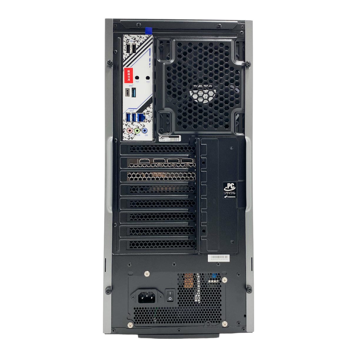 中古 GALLERIA XA7C-R37 Thirdwave デスクトップパソコン Corei7