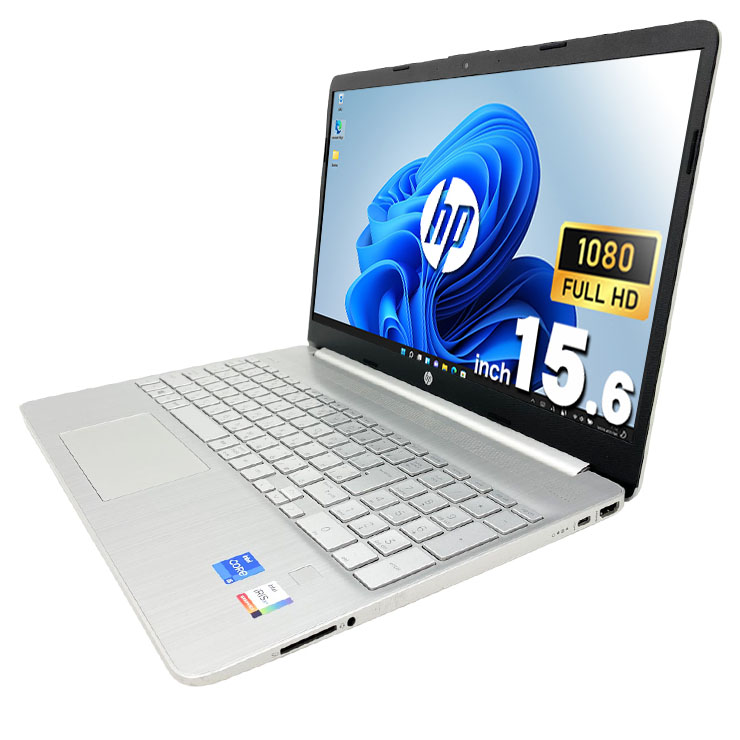 中古 15s-fq2583TU HP ノートパソコン Corei5 1135G7/16GB/SSD512GB
