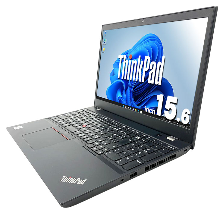 保証付 即使用可能 Wi-Fi有 15.6型 ノートパソコン Lenovo G575 中古美品 AMD 4GB DVDマルチ 無線 Webカメラ Windows10 Office済 中古 ThinkPad L15 gen1 Lenovo ノートパソコン 20U3S03700 Corei3