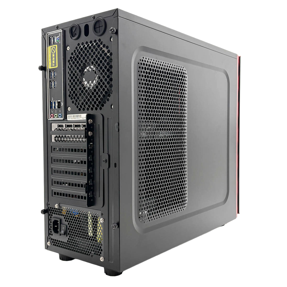 【中古デスクトップPC】自治会長さん応援セール 中古 LEVEL∞ ILeDXs-R0X6-AR56X-TASXH iiyama デスクトップパソコン