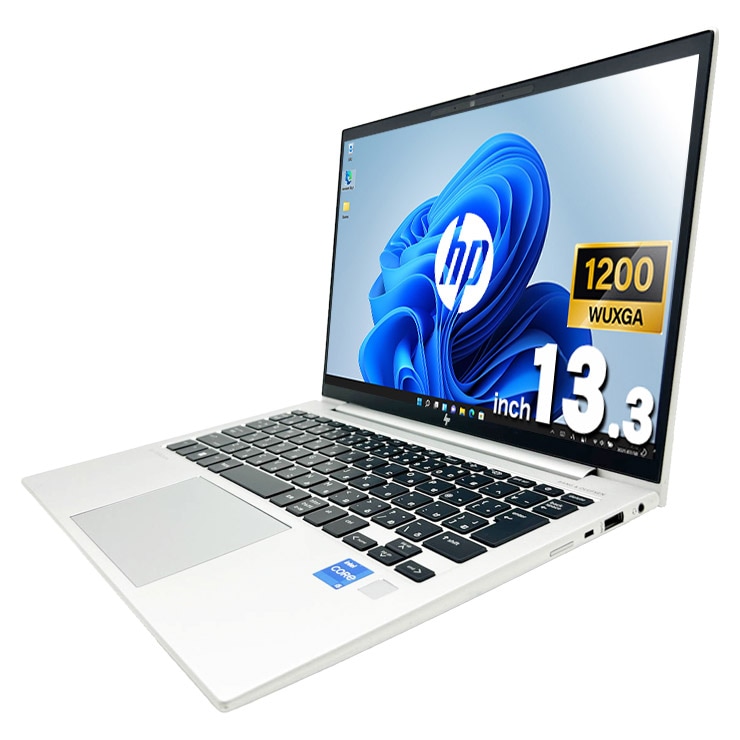 中古 EliteBook 830 G10 HP ノートパソコン Corei5 1335U/16GB
