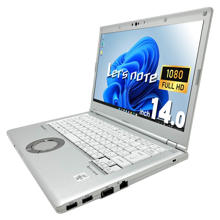 中古 レッツノート Let's note CF-LV9RDQVS Panasonic ノートパソコン