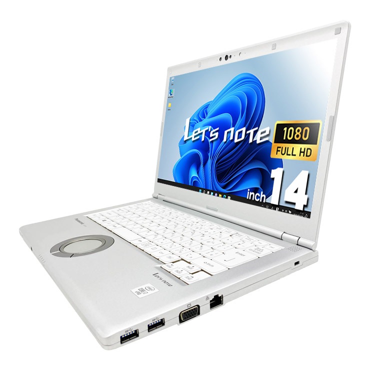 中古 レッツノート Let's note CF-LV9T11VS Panasonic ノートパソコン