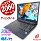 ߥpc 1TBܥߥ󥰥Ρȡ ťѥ  Ρȥѥ Officeդ ߥ󥰥ѥ DaVinci Resolve  ꥾ ưԽ եȥʥ ޥ ʪ Windows11 Home FRONTIER FRXN711/SG1 Corei7 16GB 15.6  ѥ Ρȥѥ