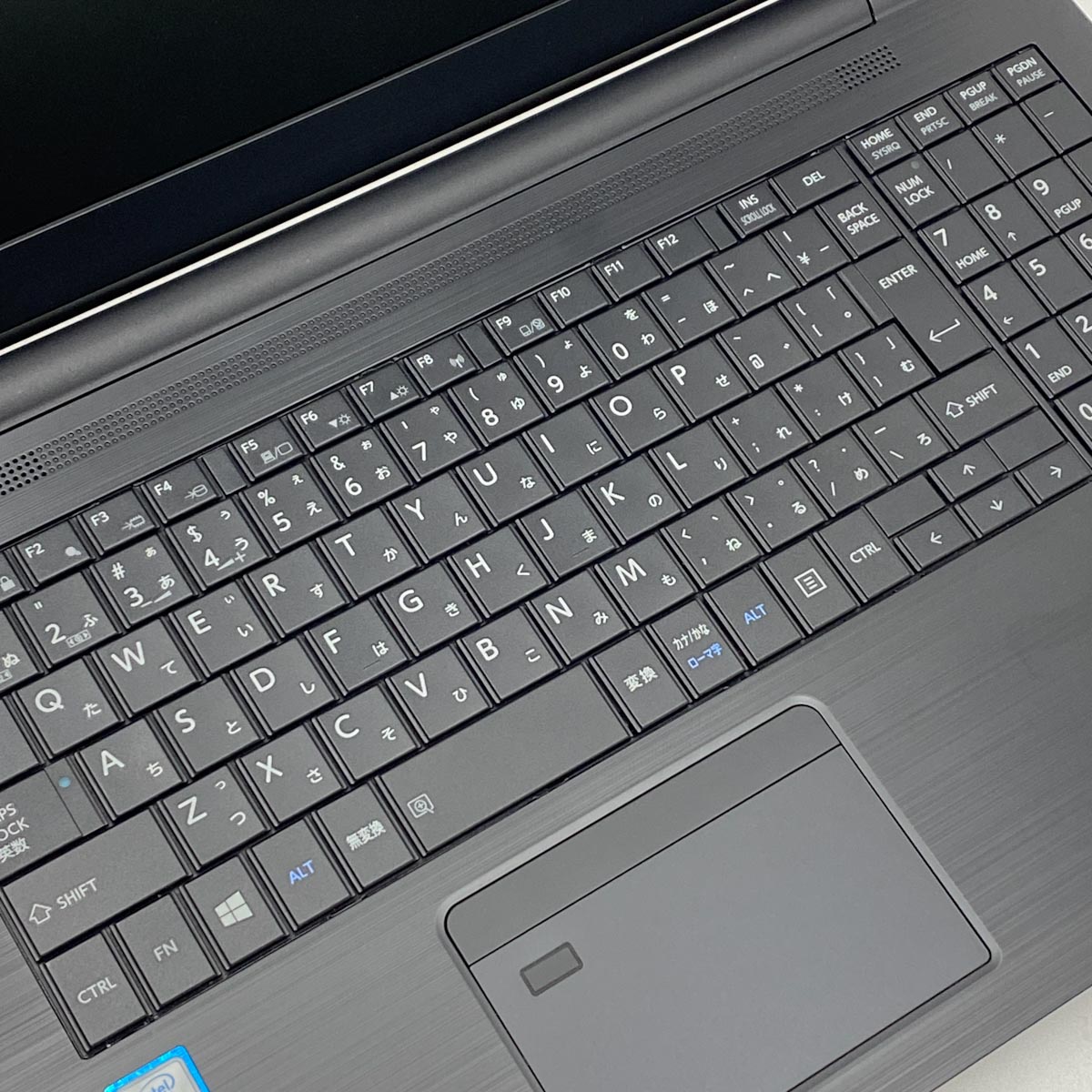 中古 dynabook B65/J 東芝 ノートパソコン Corei7 8500U/16GB/SSD256GB