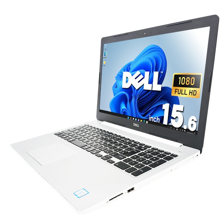 中古 Inspiron 5570 DELL ノートパソコン Corei3 8130U/8GB/SSD256GB