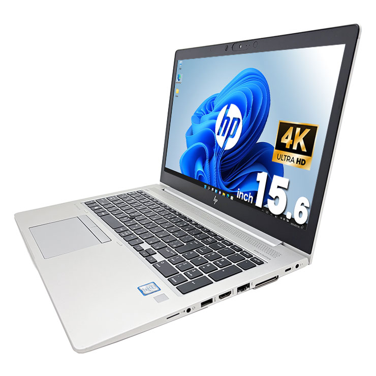 中古 EliteBook 850 G6 HP ノートパソコン Corei7 8665U/16GB/SSD512GB