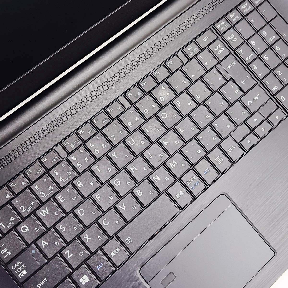 中古 dynabook B65/DP 東芝 ノートパソコン Corei7 8550U/16GB 