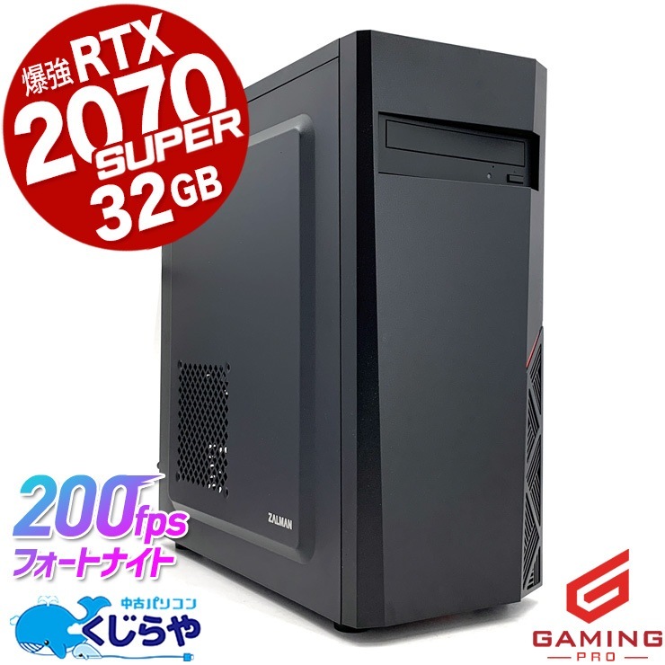 楽天市場】【最短で当日発送！ 国内生産 新品 最安値に挑戦！】ゲーミングPC 本体のみ デスクトップパソコン Corei3 GT1030  Windows11 SSD256GB パソコン メモリ 16GB ゲーミングパソコン 省スペース ゲーミング ゲーム デスクトップPC 高スペック  安い eスポーツ 