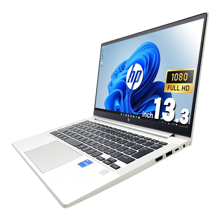 中古 EliteBook 630 G9 HP ノートパソコン Corei5 1235U/16GB/SSD256GB