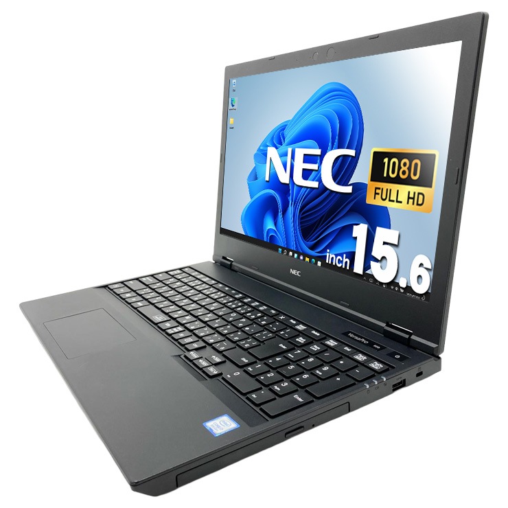 中古 VersaPro VKH19X-5 NEC ノートパソコン Corei7 8665U/16GB