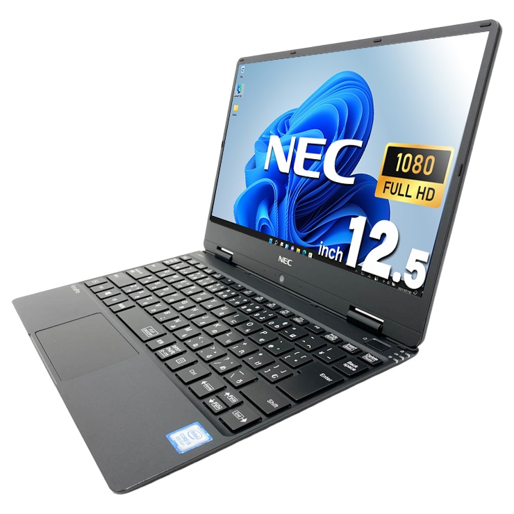 中古 VersaPro VKT13HZG5 NEC ノートパソコン Corei5 8200Y/8GB 中古 VersaPro VKT13HZG5 NEC ノートパソコン Corei5 8200Y/8GB