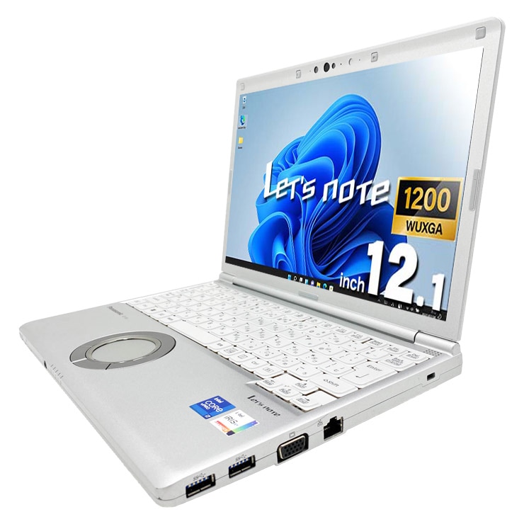 中古 レッツノート Let's note CF-SV1 Panasonic ノートパソコン