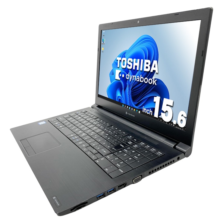 中古 dynabook B65/EP 東芝 ノートパソコン Corei5 8265U/8GB/SSD128GB