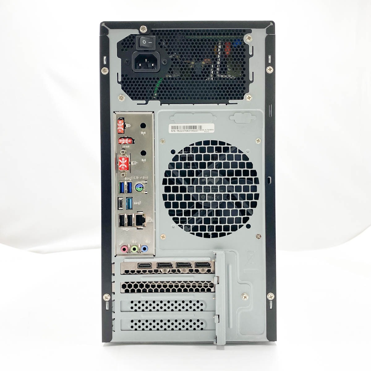 中古 FRONTIER Inversenet デスクトップパソコン Corei5 13400F/32GB