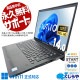 ںȯоݡƴVAIO㤤 ťѥ  Ρȥѥ Officeդ VAIO Х ӥͥ Web Zoom Windows11 Pro VAIO VAIO VJPK111 Corei5 8GB 14  ѥ Ρȥѥ