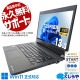 Corei7ζǽΥѥȥǥ ťѥ  Ρȥѥ Officeդ Win11б 10 ̵LAN   Windows11 Pro  dynabook S73/FR Corei7 16GB 13.3  ѥ Ρȥѥ