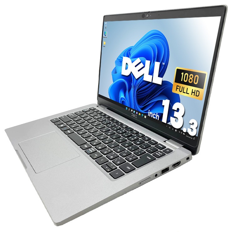 中古 Latitude 5330 DELL ノートパソコン Corei7 1265U/16GB/SSD512GB