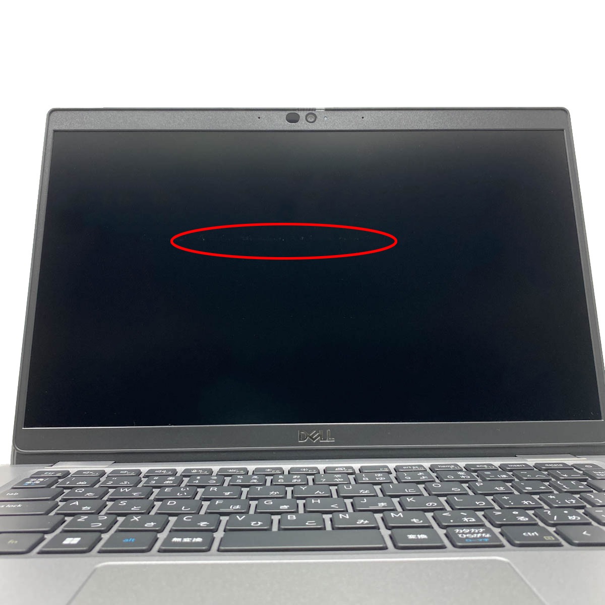 中古 Latitude 5330 DELL ノートパソコン Corei7 1265U/16GB/SSD512GB