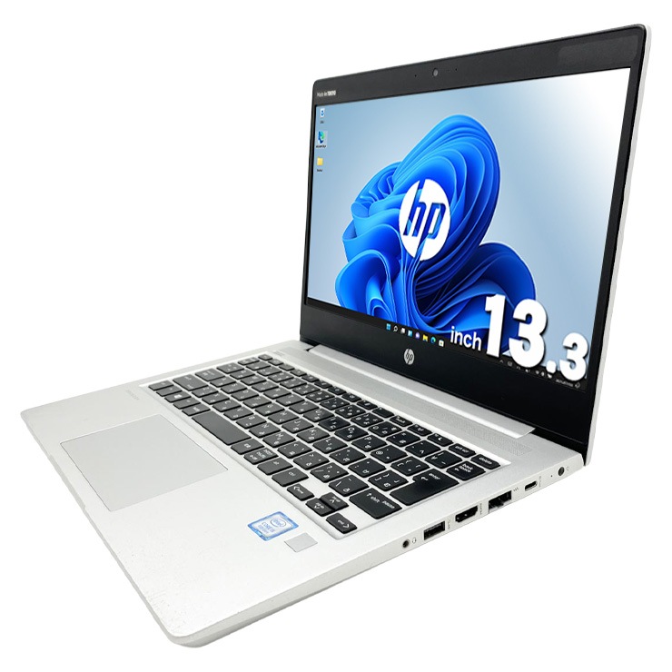 中古 ProBook 430 G6 HP ノートパソコン Corei5 8265U/8GB/SSD256GB