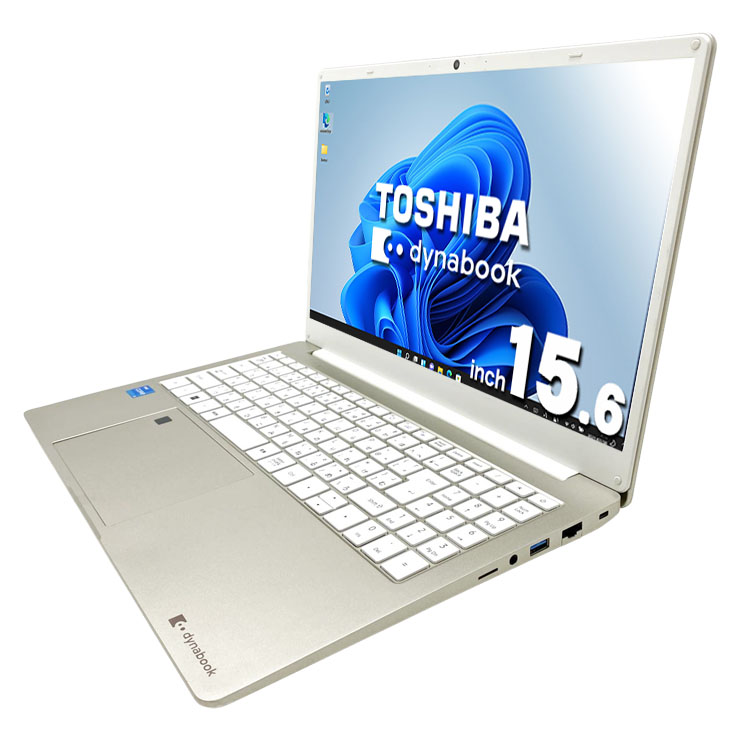 中古 dynabook P2-Y6VG-EG 東芝 ノートパソコン Corei3 1115G4/8GB