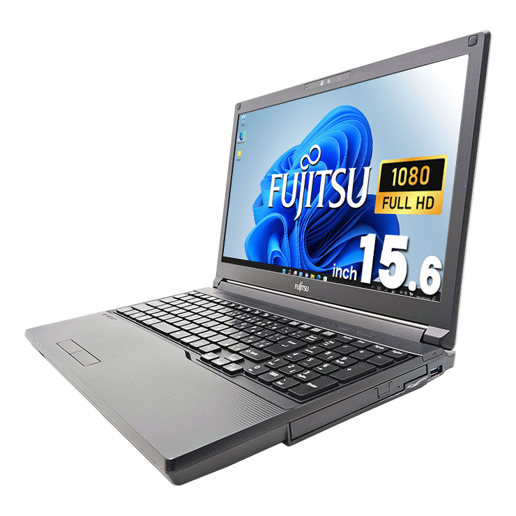 中古 LIFEBOOK A5511/G 富士通 ノートパソコン Corei5 1145G7/16GB