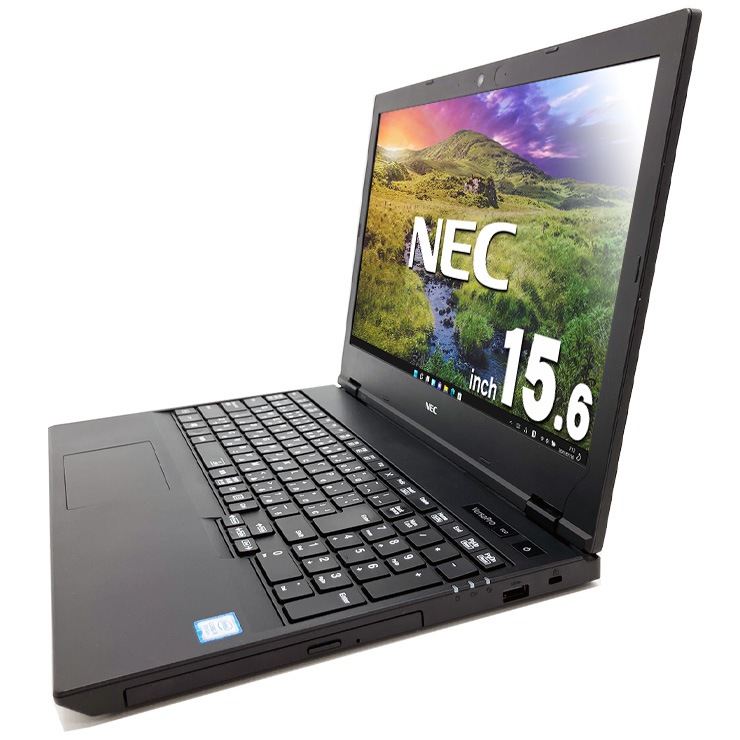 多機能で便利な1台が訳あり特価！ 中古 ノートパソコン Office付き 訳あり特価 バッテリー良好 オマケ付 多機能 WEBカメラ 訳あり Windows11 Pro NEC VersaPro  VKM16X-5 Corei5 8GB 15.6インチ 中古 パソコン ノートパソコン