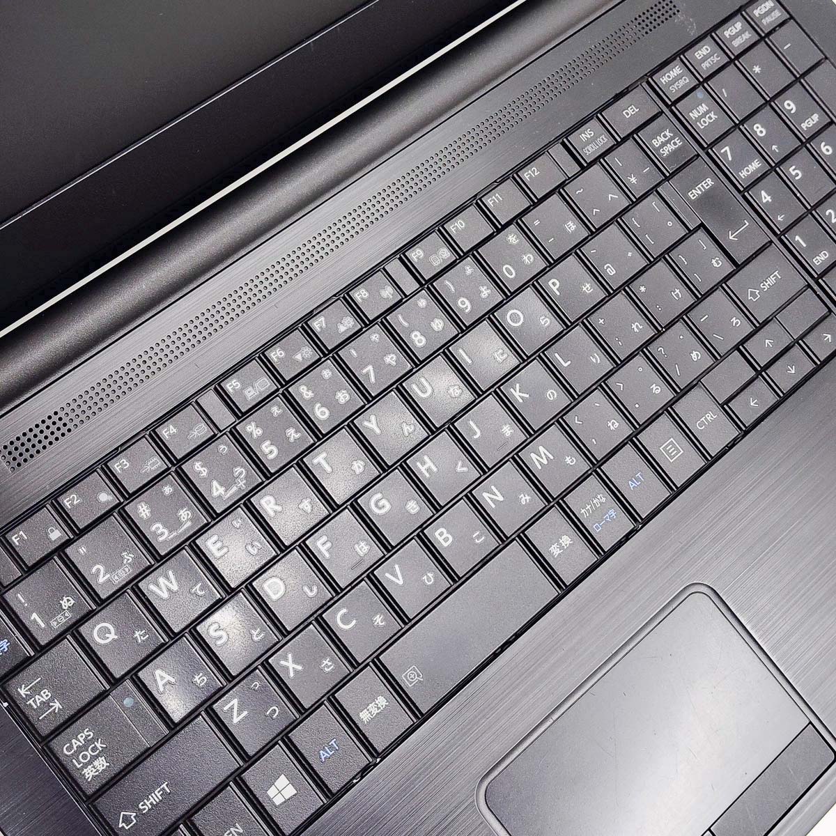 中古 dynabook B65/DN 東芝 ノートパソコン Corei5 8250U/8GB/SSD128GB 