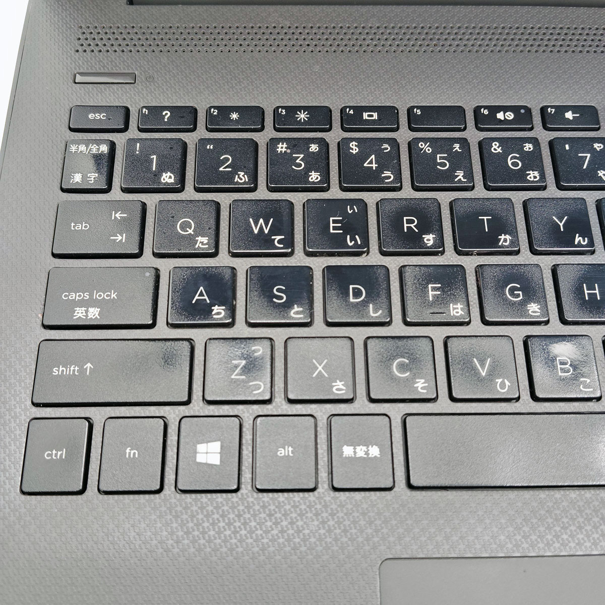 中古 Notebook PC 250 G7 HP ノートパソコン Corei5 1035G1/16GB 