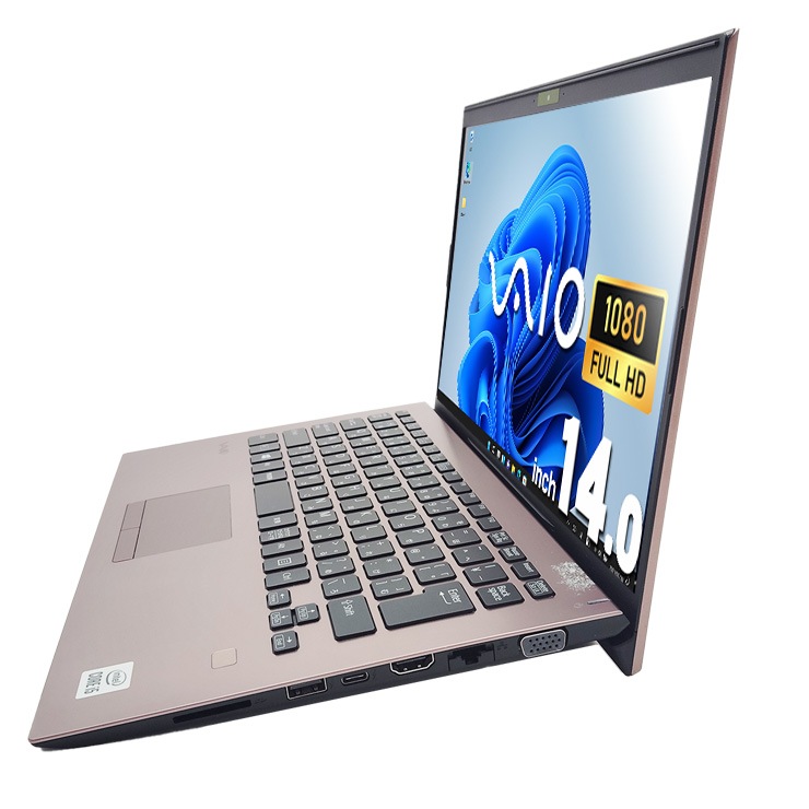 中古 VAIO VJPK13C11N VAIO ノートパソコン Corei5 1035G1/8GB