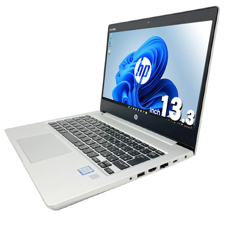 中古 ProBook 430 G6 HP ノートパソコン Corei5 8265U/8GB/SSD256GB