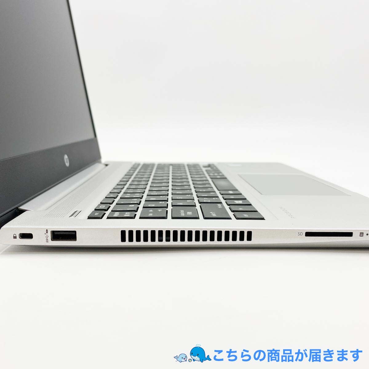 中古 ProBook 430 G6 HP ノートパソコン Corei5 8265U/8GB/SSD256GB