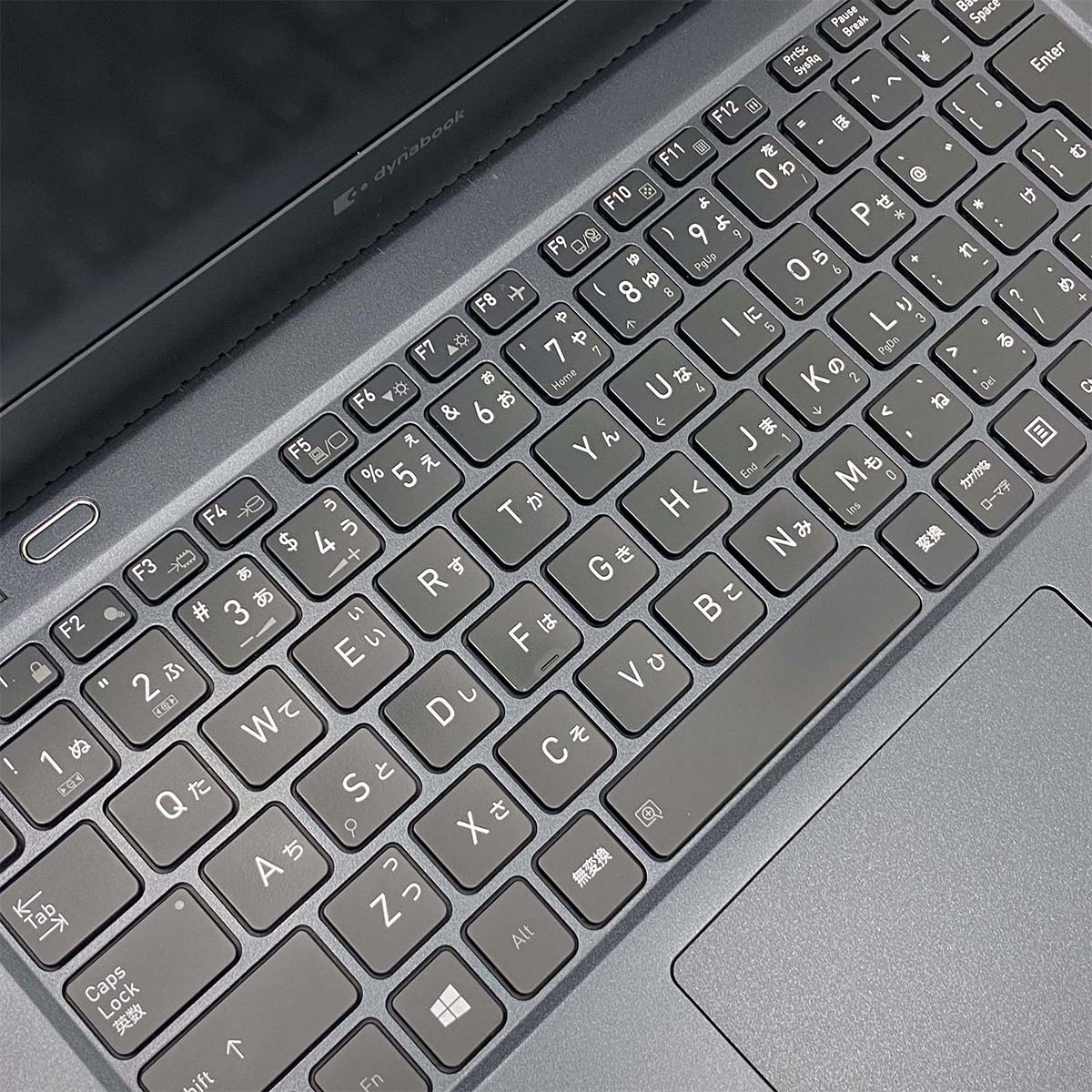 中古 dynabook G83/HR 東芝 ノートパソコン A6G9HREAH511 Corei7