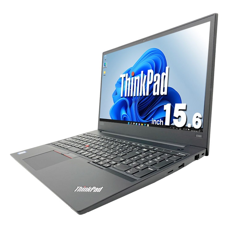 中古 ThinkPad E580 Lenovo ノートパソコン Corei5 8250U/16GB 中古 ThinkPad E580 Lenovo ノートパソコン Corei5 8250U/16GB