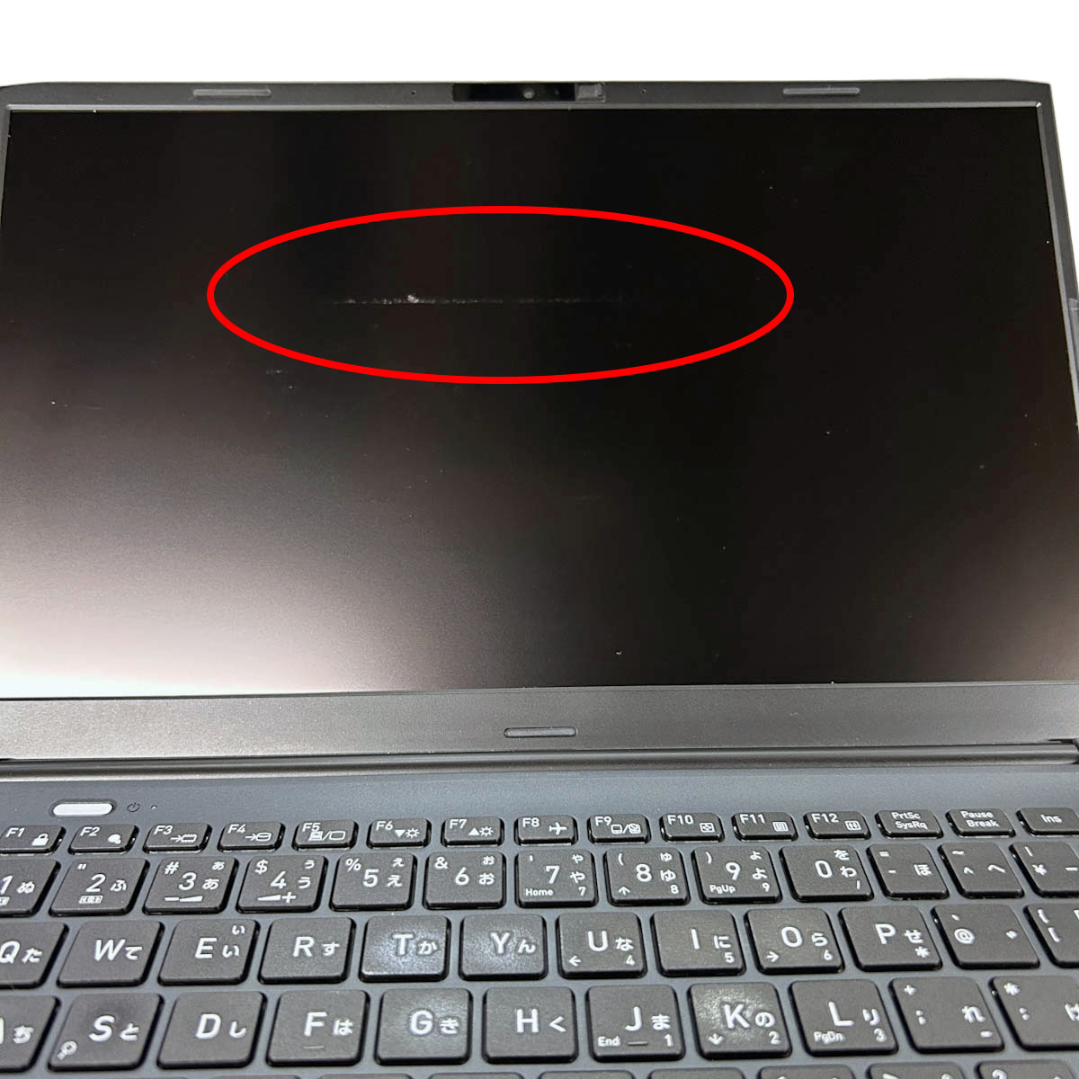 中古 dynabook SJ73/KV 東芝 ノートパソコン Corei3 1215U/8GB