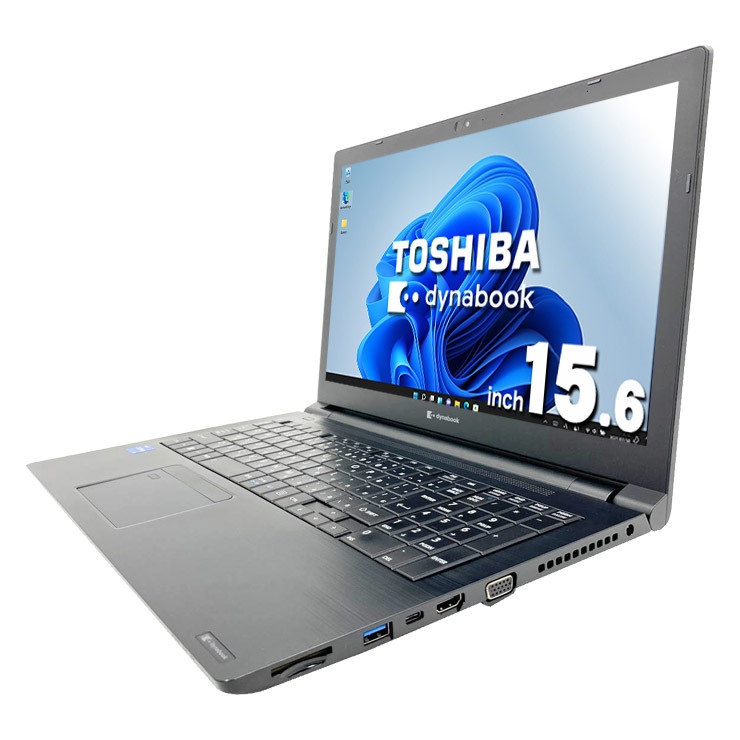 Windowsノート本体 Dynabook B55/HS/i5 1135G7/16G/SSD256G 中古 dynabook B55/HS 東芝 ノートパソコン Corei5 1135G7/16GB